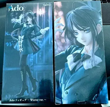 라운드원 한정판 Ado 피규어 Winter ver 2개 세트