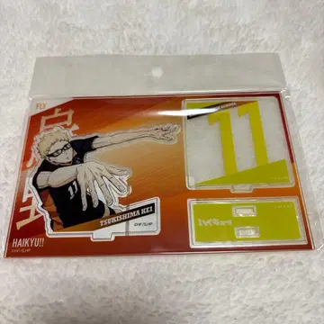 하이큐 츠키시마 케이 아크릴 스탠드 캔뱃지 3