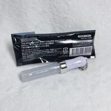 아이돌 마스터 샤이니 컬러즈 미니 라이트 키링 쿠와야마 치유키