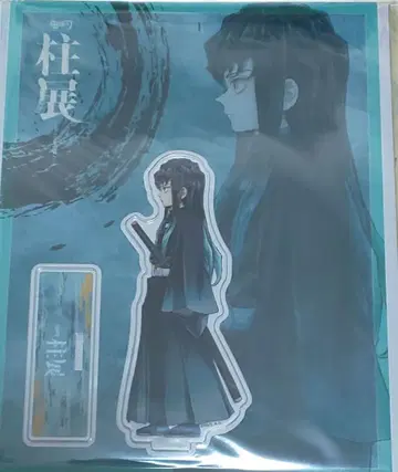 토키토 무이치로 기둥전 키 비주얼 아크릴 스탠드