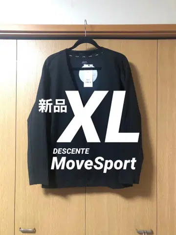 [ 새상품 ] 데상트 가디건 노카라 자켓 비즈니스 블랙 XL