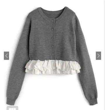 [ GRL ] 프릴 도킹 니트 가디건[an1835]