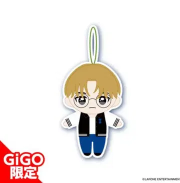 INI gigo 한정판 마스코트 봉제 인형 타지마 쇼고