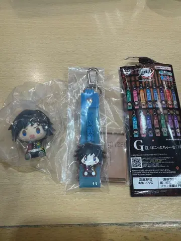 제일복권 귀멸의 칼날 언니의 원수 F상 G상 토미오카 기유