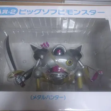 드래곤 퀘스트 메탈 헌터 피규어