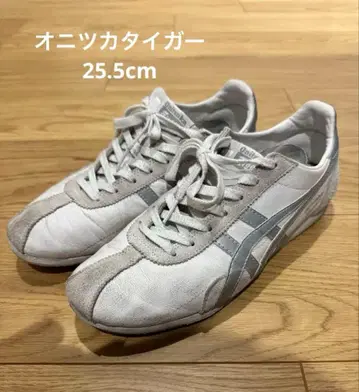 오니츠카타이거 화이트 그레이 스니커즈 25.5cm