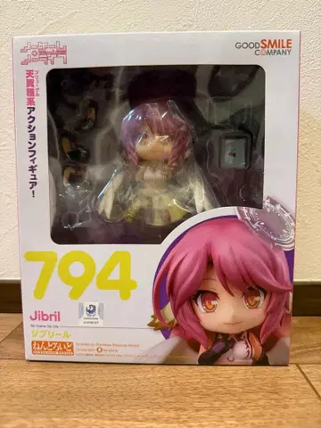 넨도로이드 794 노 게임 노 라이프 지브릴