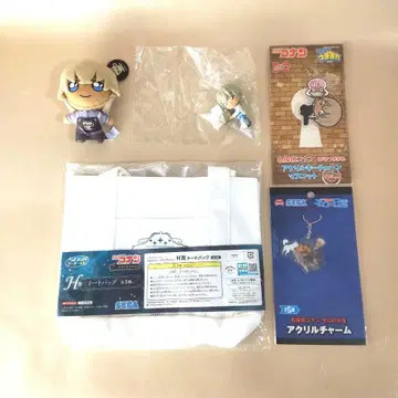 명탐정 코난 아무로 토오루 세트