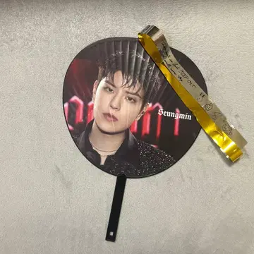 Seungmin 부채 은색 테이프 포함