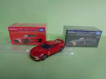 토미카 프리미엄 출시 기념 사양 일반 버전 23 닛산 GT-R50 2대