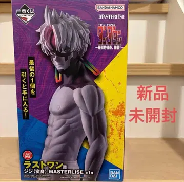 [미개봉 새상품] 제일복권 다다단 라스트 원상 지지 (변신)