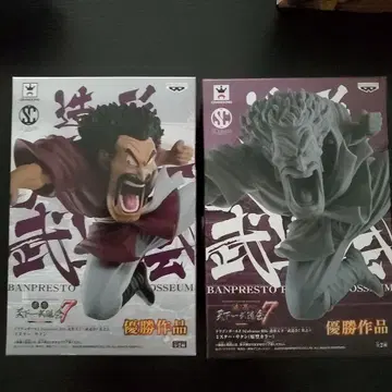 드래곤볼 조형 천하제일무도회 7 미스터 사탄 피규어 2종