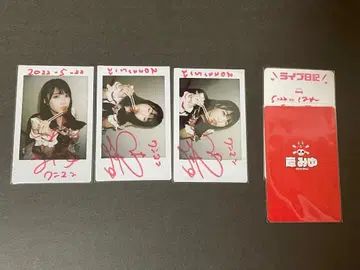 바바바밤비 키시 미유 친필 사인 폴라로이드 (22.5.22)