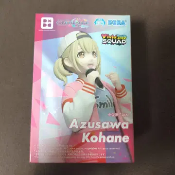 SEGA 아즈사와 코하네 피규어