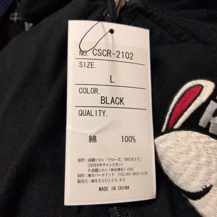 6번째 상품 이미지