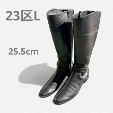 23구 L 25.5cm 블랙 롱 부츠 사이드 지퍼 넉넉한 일본제