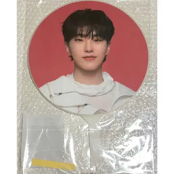 SEVENTEEN 호시 부채 FOLLOW AGAIN TO JAPAN