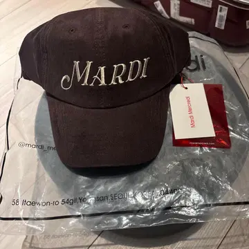 Mardi 자수 로고 다크 브라운 캡