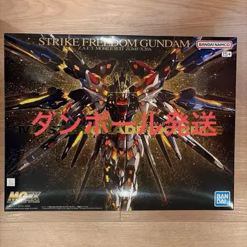 미조립 새상품 스트라이크 프리덤 건담 MGEX