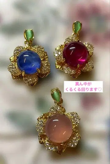 꽃 목걸이 탑 보석 지르코니아 스와로 빙글빙글 돌아가는