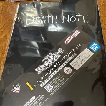 데스노트 제일복권 클리어 파일 투명 씰 2 DEATHNOTE