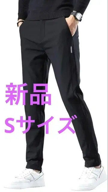 슬림 스키니 팬츠 블랙 사이즈 28(S) 새상품