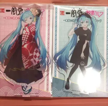 잇푸도 x 하츠네 미쿠 콜라보 아크릴 스탠드 2종