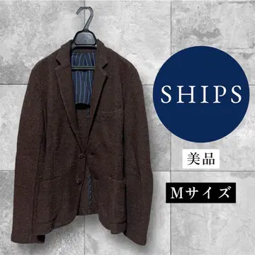 쉽스 울 자켓 새상품급 니트 자켓 SHIPS M 브라운