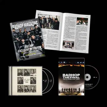 BAD HOP THE LAST EDITION LIMITED SET