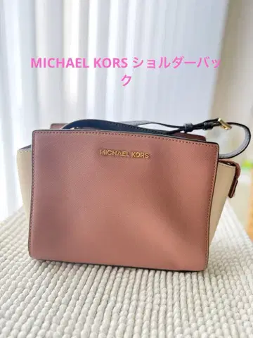 MICHAEL KORS 숄더백 로즈 핑크 베이지