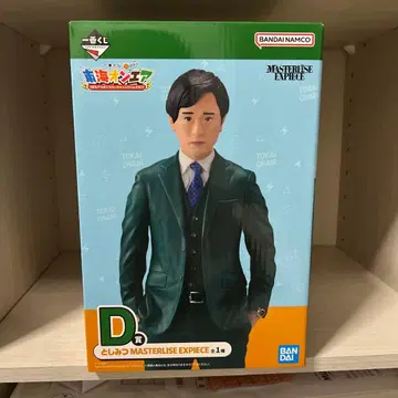 도카이 온에어 제일복권 토시미츠 피규어