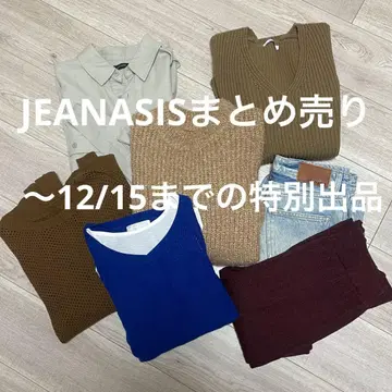 JEANASIS 니트 데님 셔츠 묶음 판매