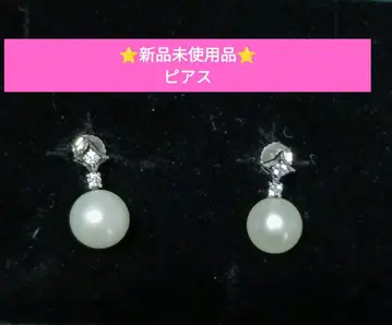 미사용 새상품 펄풍 귀걸이 선물 생일 크리스마스 식전