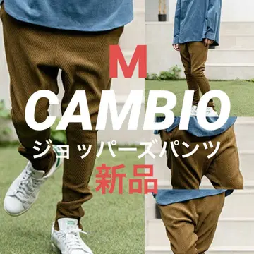CAMBIO 칸비오 조퍼즈 팬츠 A32924cmb 택 포함 새상품 M
