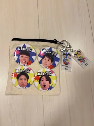 바테에바 vs 예를 들어 금붕어