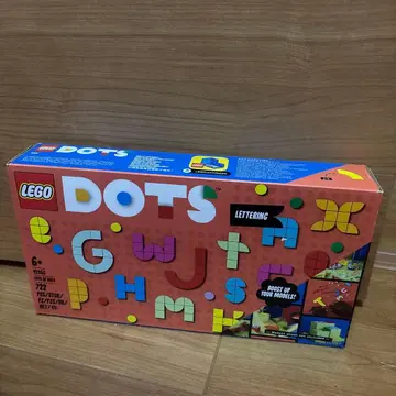 레고 41950 새상품 미사용 레고 도츠 단종품