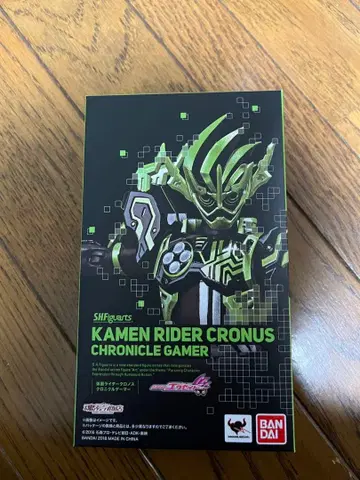 피규아트 가면라이더 크로노스
