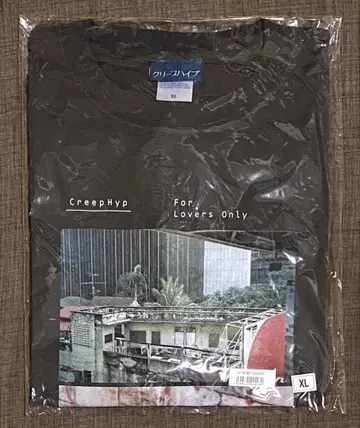 크리프하이프 오자키 세계관 촬영 사진 T셔츠