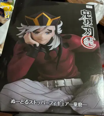 도우마 라운드원 한정판 피규어