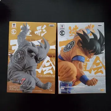 드래곤볼 조형 천하제일무도회 7 손오공 피규어 2종