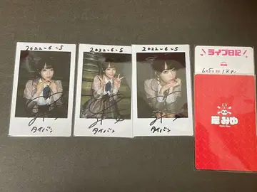 바바바밤비 키시 미유 친필 사인 폴라로이드 (22.6.5)