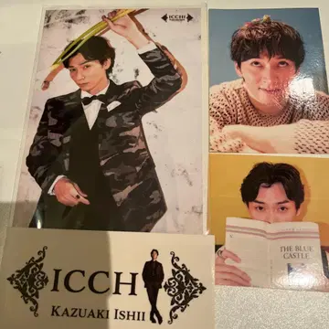 이시이 카즈아키 사진 & 스티커 새상품