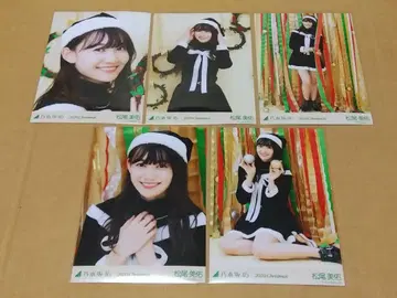 노기자카46 마츠오 미유 브로마이드 2020.Christmas 크리스마스