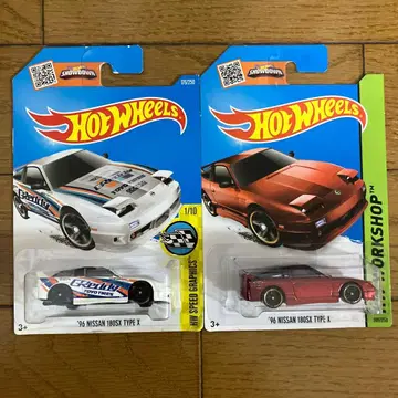 핫휠 베이직카 닛산 180SX GReddy 레드 2종