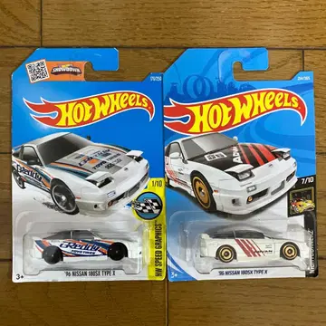 핫휠 베이직 카 닛산 180SX 타입X 2종 세트 미개봉
