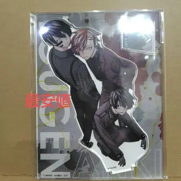 토겐 안키 빅 아크릴 스탠드 무타노 무진 & 오이란자카