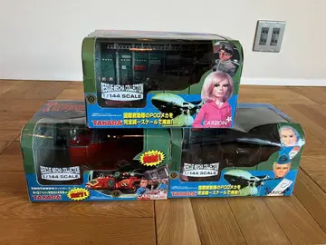 미개봉 타카라 레스큐 메카 컬렉션 썬더버드 3종 세트