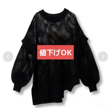 [ OSMOSIS ] 메쉬 니트 풀오버