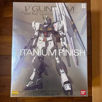 V 건담 Ver.Ka 티타늄 피니쉬
