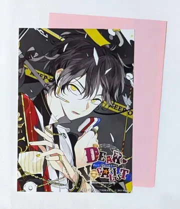 디어 보컬리스트 유우 브로마이드&SS 페이퍼